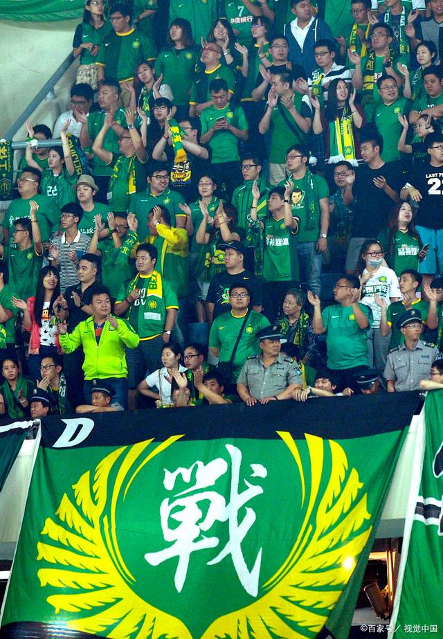 感情都是平 感情都是平