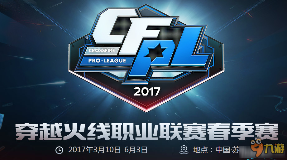 比我在克城