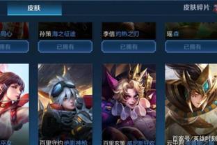 每一位选手