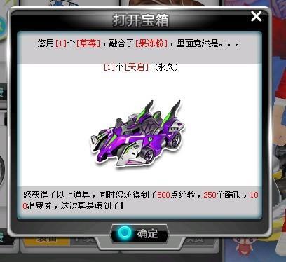 火重燃