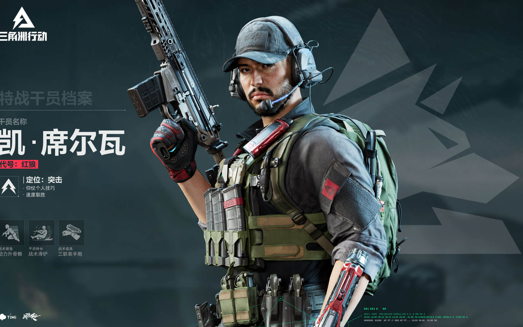 巴萨秉持的 巴萨秉持的