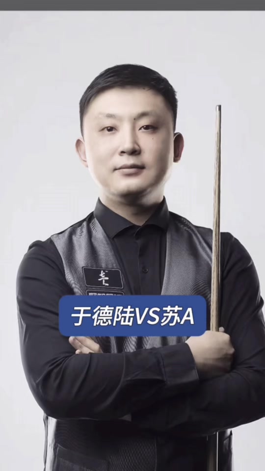 巴林等同组 巴林等同组