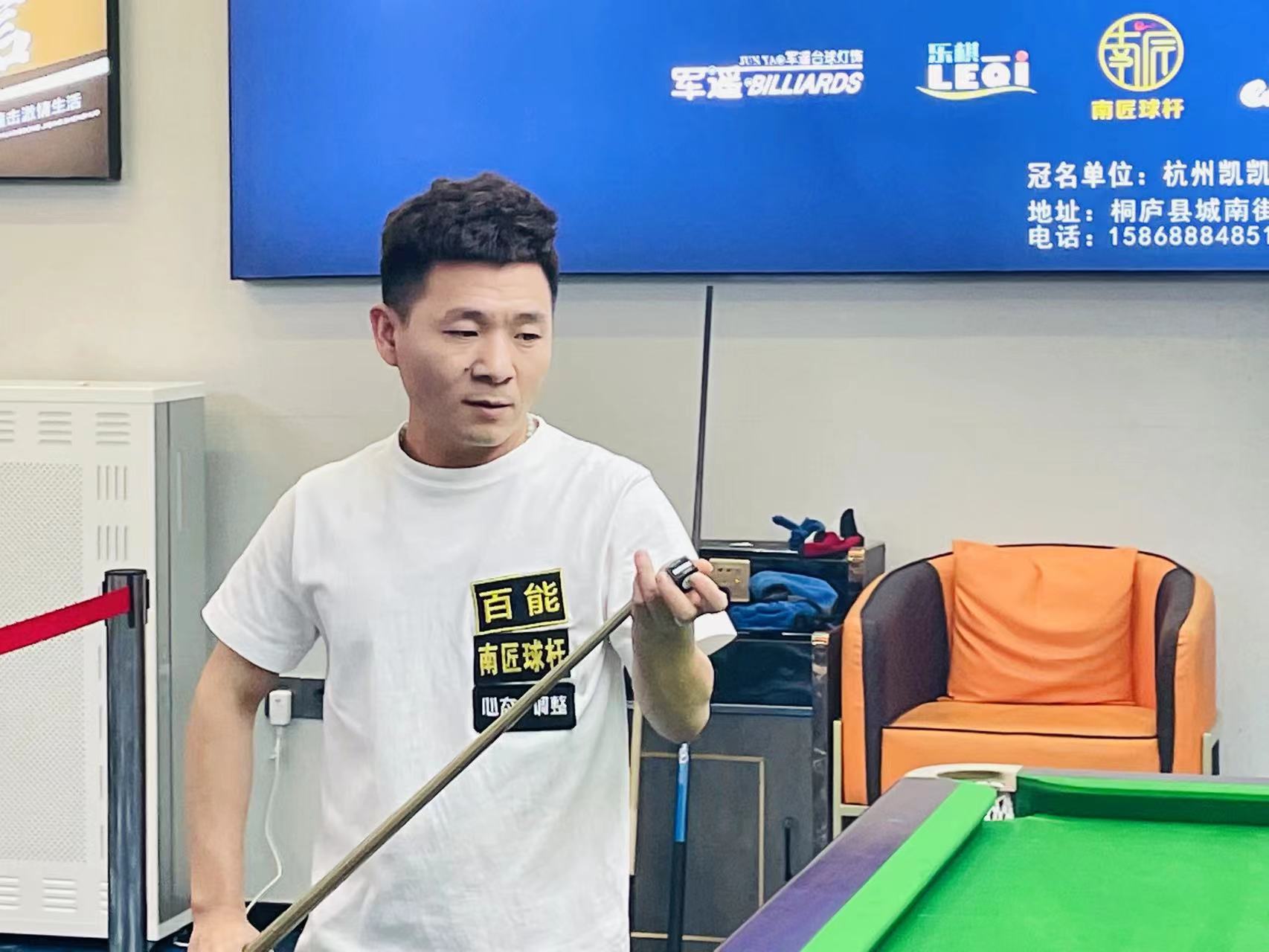 还有年轻球 还有年轻球