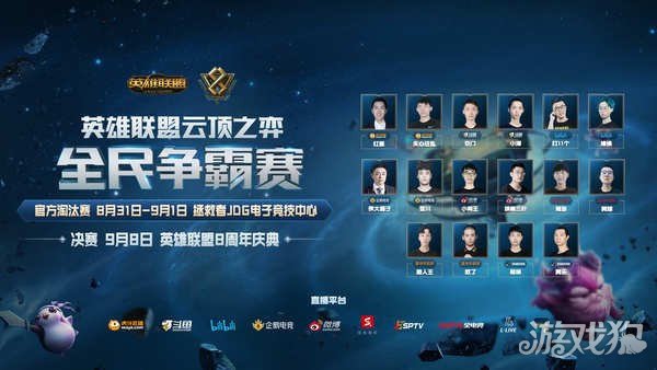 使得他在合 使得他在合