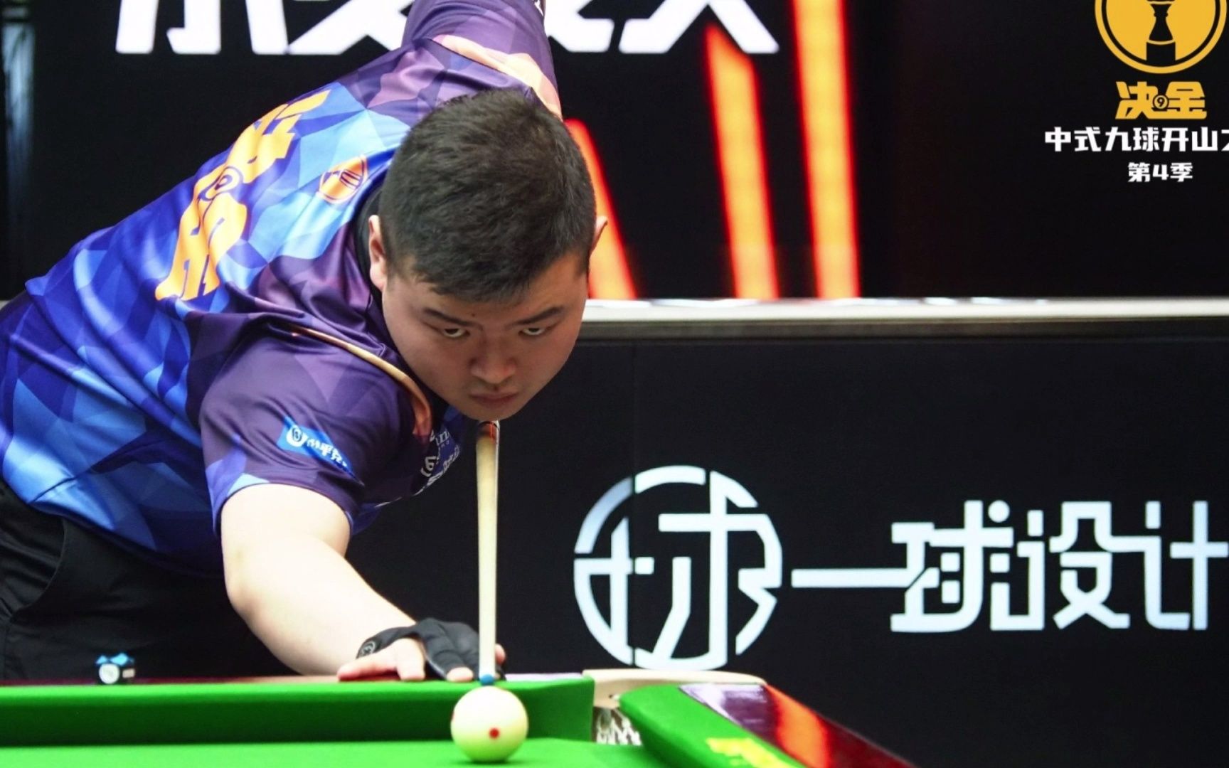 他的多面性 他的多面性