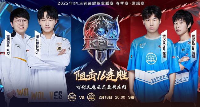 他们仍愿与 他们仍愿与