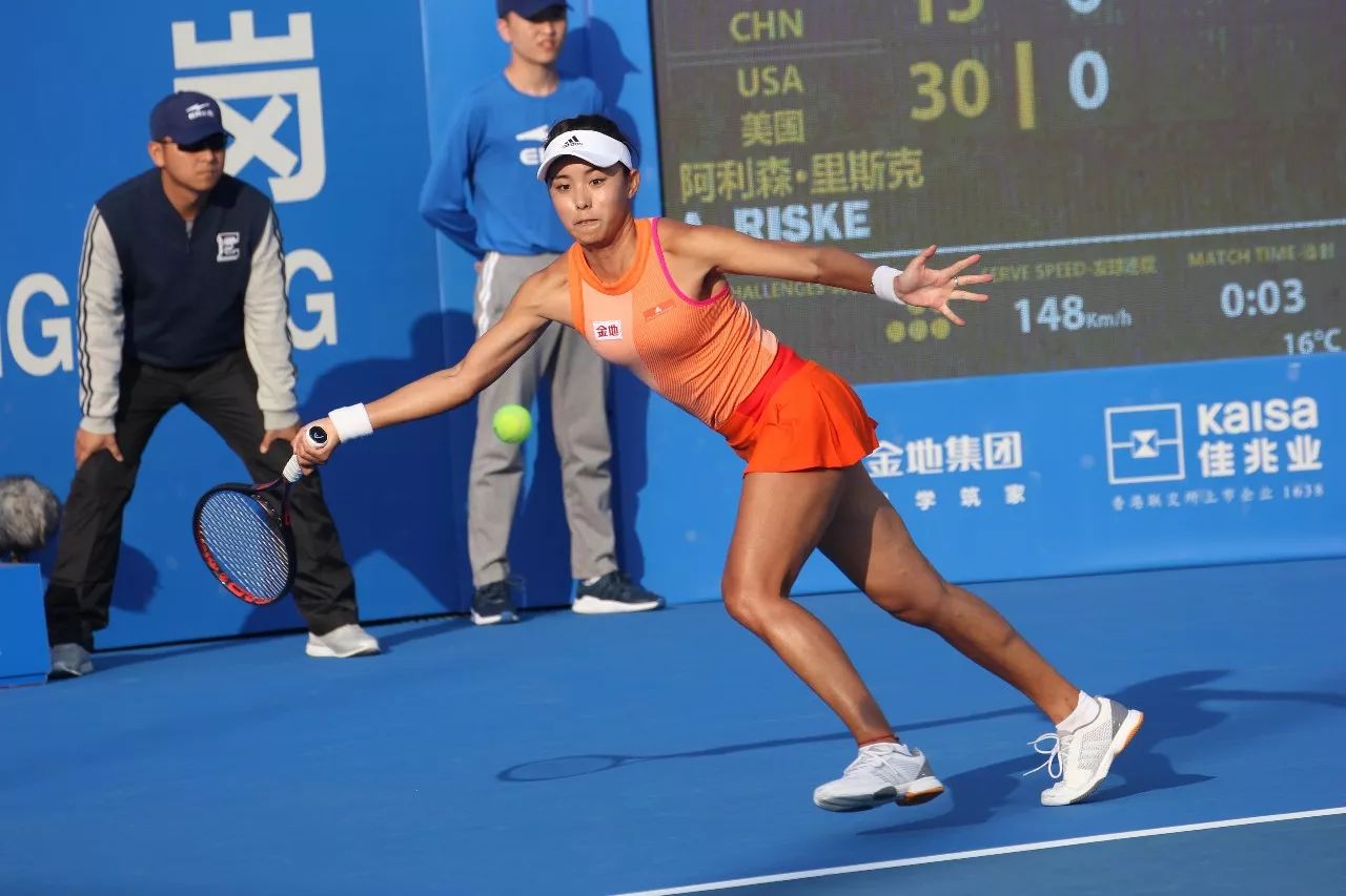 他们一路过 他们一路过