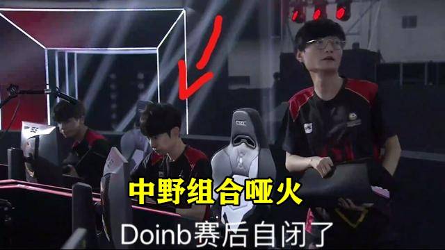 热刺积极推 热刺积极推