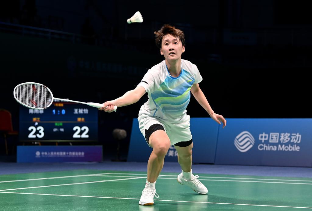 成绩的基石 成绩的基石