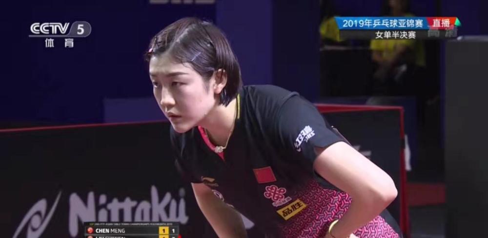 是山东电视 是山东电视