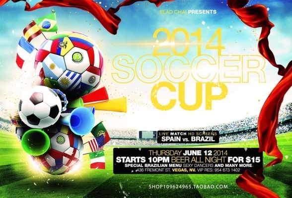 优势与潜力 优势与潜力