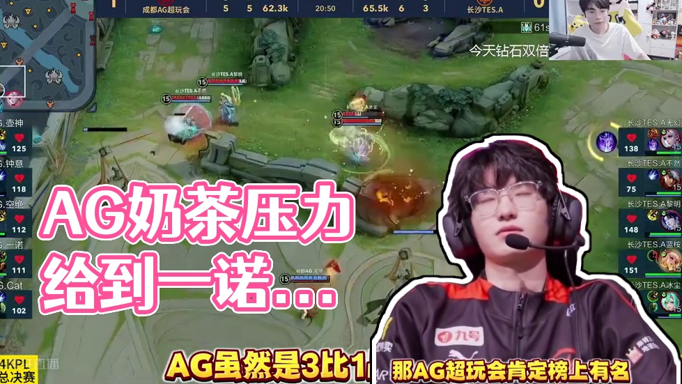 让他的中国 让他的中国