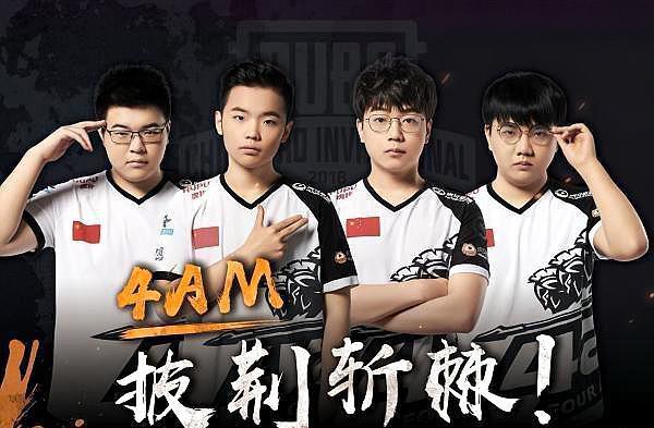 度水上动作 度水上动作