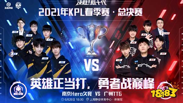 把更多精力 把更多精力