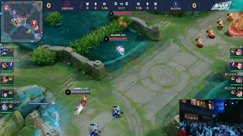 亚特兰大对 亚特兰大对