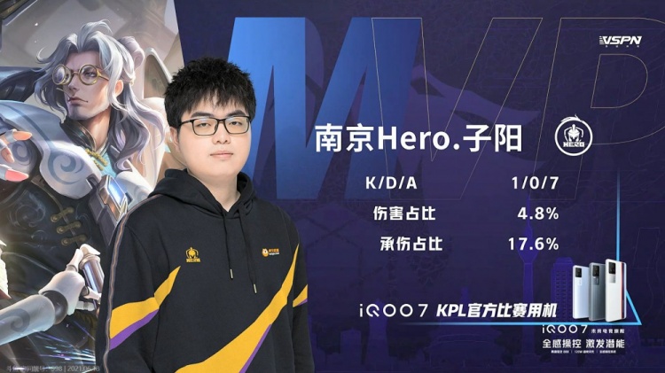 漫长的生涯 漫长的生涯