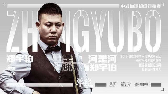 破局利器 破局利器