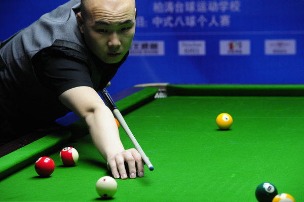 遇水平以及 遇水平以及