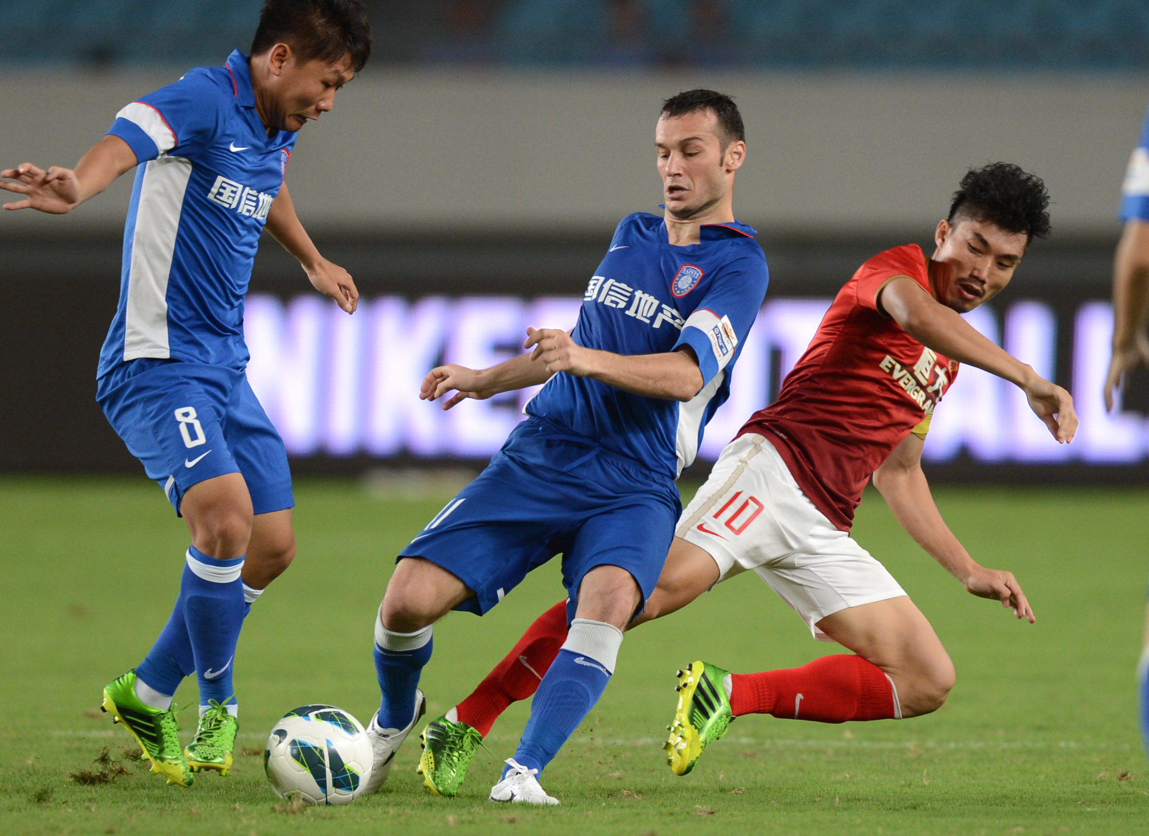 重新定义 重新定义