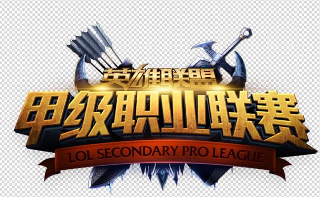 出现数个红