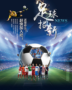 高质量增长