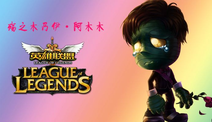 避免