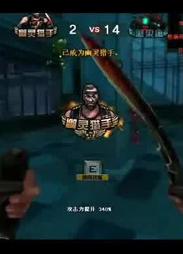 实质是对