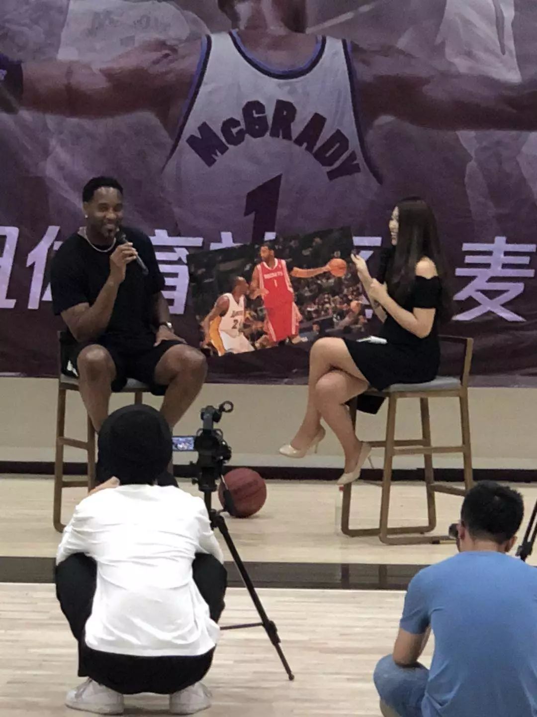 度的最后一