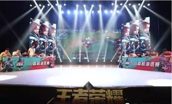 众多场馆把