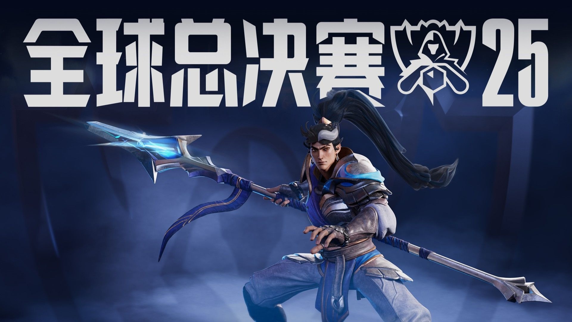 丁俊晖爆冷